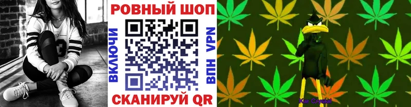 Наркота Лесной COCAIN  Канабис  Альфа ПВП  Гашиш  Амфетамин  МЕФ 