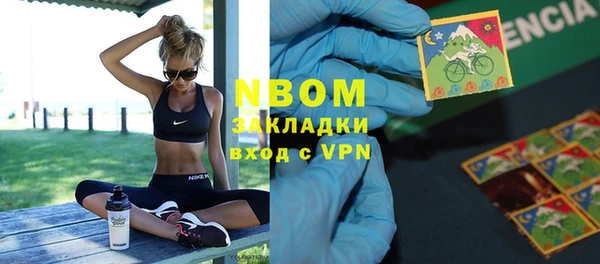 каннабис Лабытнанги