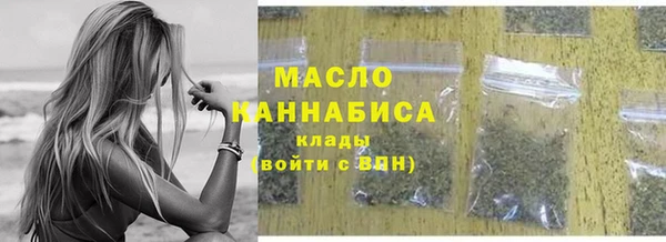 героин Кулебаки