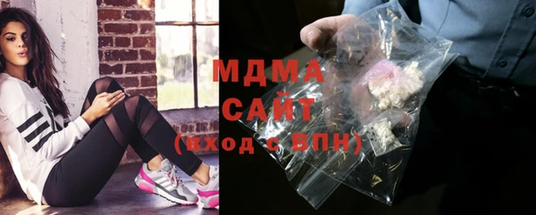 героин Кулебаки