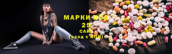 каннабис Лабытнанги