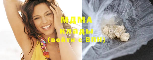 героин Кулебаки