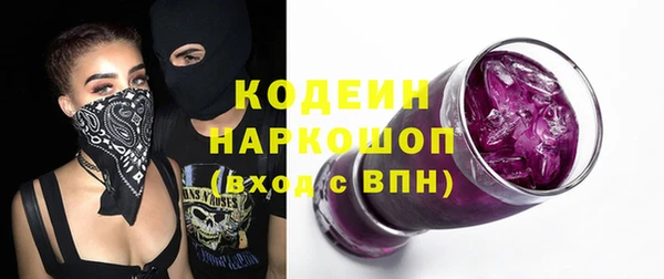 каннабис Лабытнанги