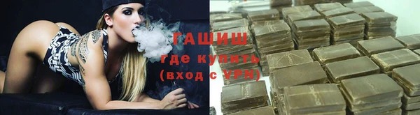 mdpv Красноперекопск