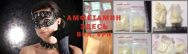 прущая мука Ладушкин