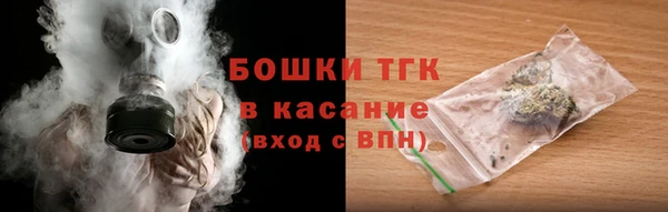 героин Кулебаки