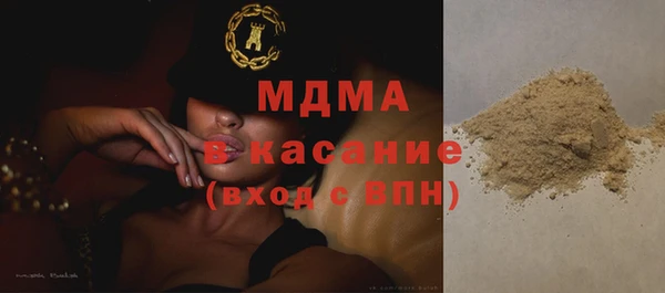 метамфетамин Кукмор