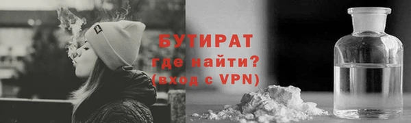 хмурый Корсаков