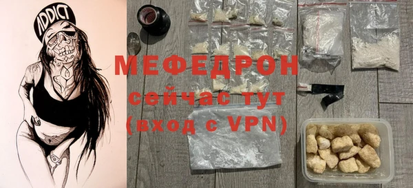 наркотики Костерёво