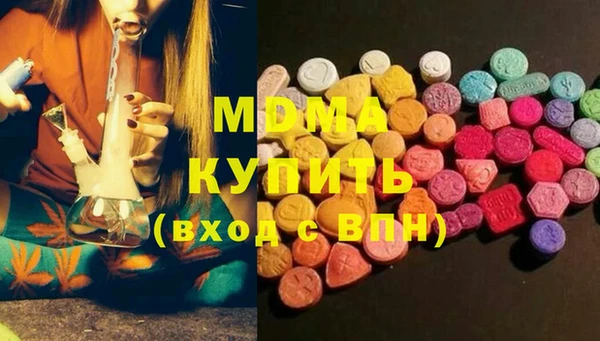 каннабис Лабытнанги