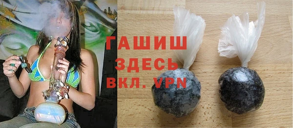 героин Краснотурьинск