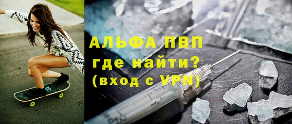прущие крисы Коряжма
