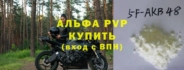 героин Кулебаки