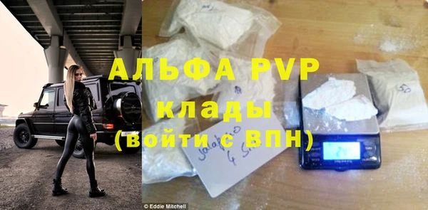 метамфетамин Кукмор