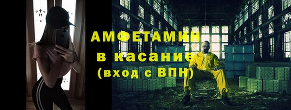 героин Кулебаки