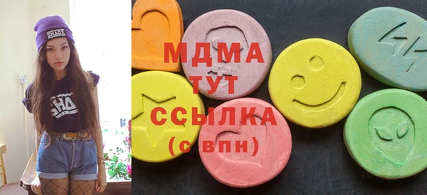 метамфетамин Кукмор
