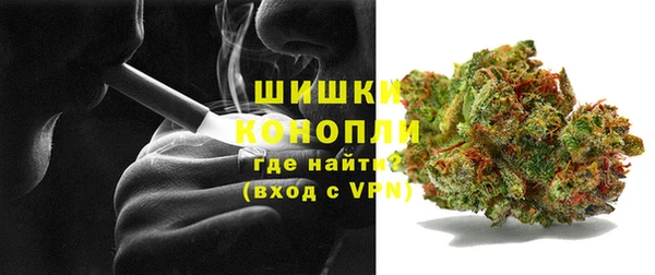героин Кулебаки