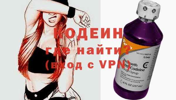 прущая мука Ладушкин