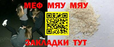 прущий лед Ирбит