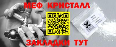 шишки Изобильный