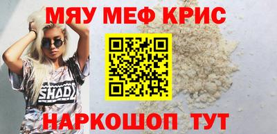 прущий лед Ирбит