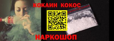 прущий лед Ирбит