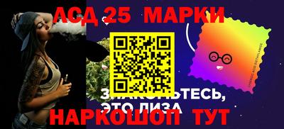прущий лед Ирбит