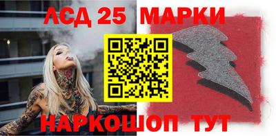 прущий лед Ирбит