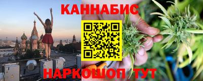 COCAINE Ипатово