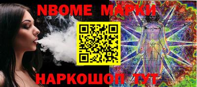 прущий лед Ирбит