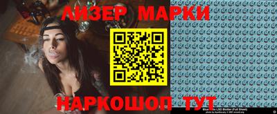 прущий лед Ирбит