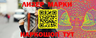 шишки Изобильный