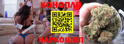 COCAINE Ипатово