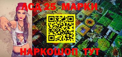 прущий лед Ирбит