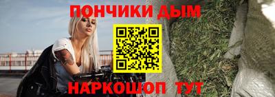 прущий лед Ирбит