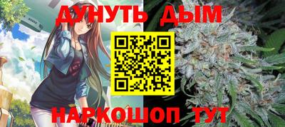 COCAINE Ипатово