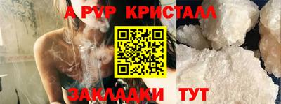 прущий лед Ирбит