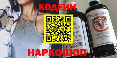 прущий лед Ирбит