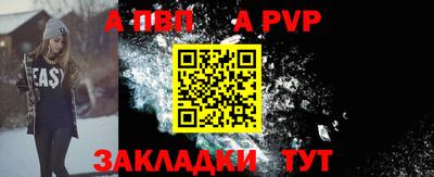 прущий лед Ирбит