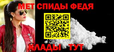 прущий лед Ирбит