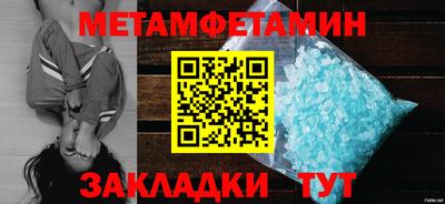 шишки Изобильный
