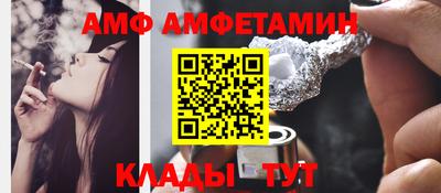 прущий лед Ирбит