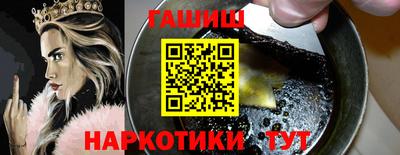 прущий лед Ирбит