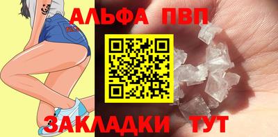 шишки Изобильный