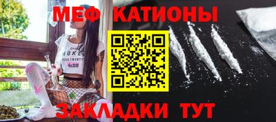 прущий лед Ирбит
