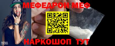 шишки Изобильный
