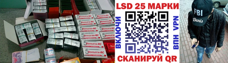 нарко площадка формула  Лесной  Лсд 25 экстази ecstasy 