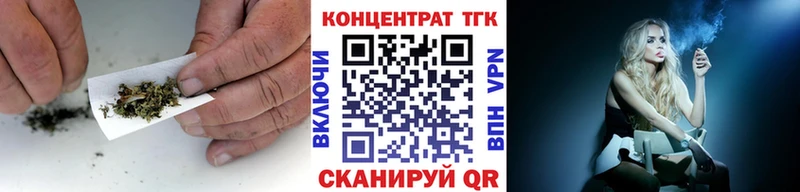 Дистиллят ТГК гашишное масло  Лесной 